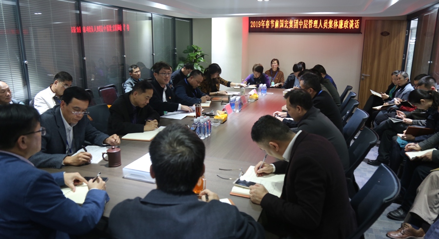 谈话现场.JPG