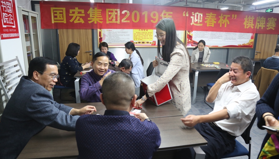 现场抽奖.JPG