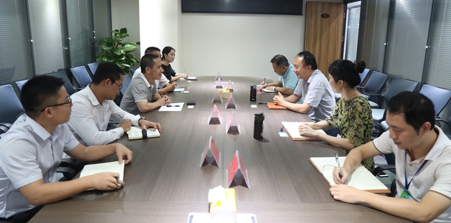 座谈会现场.JPG