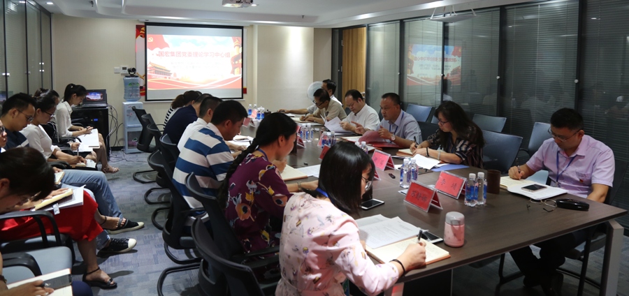 学习现场.JPG