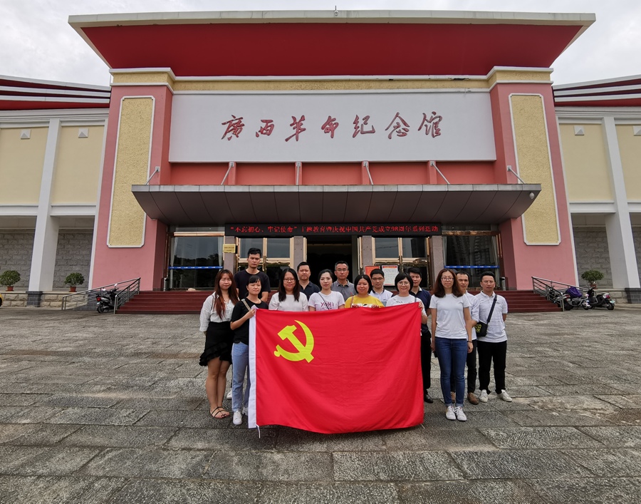 合影.jpg