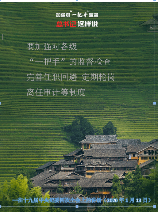 微信图片_20210608165930.png