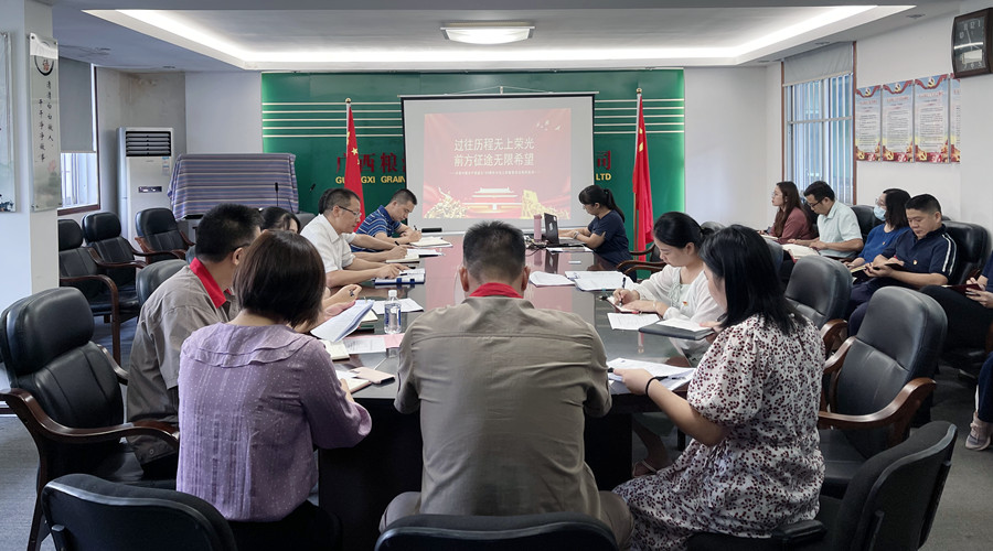 党课现场_副本1.jpg