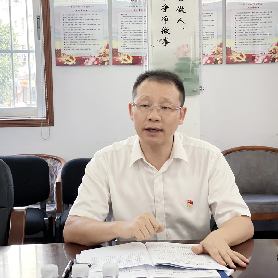 支部书记、董事长王维讲党课_副本1.jpg