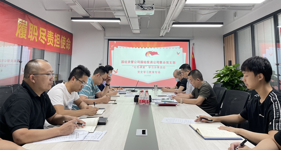 QQ图片20210902101725_副本1.jpg