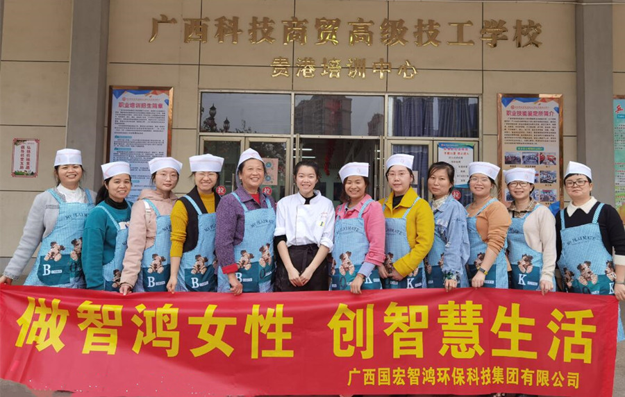 QQ截图20211009183225_副本1.jpg