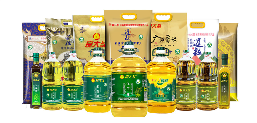 2021.8.23合照_副本1.jpg