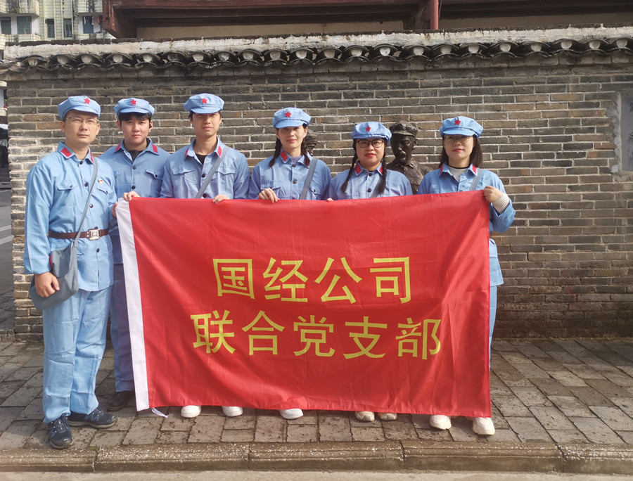 2_副本1.jpg