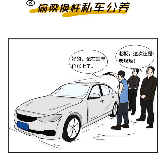图片8.png