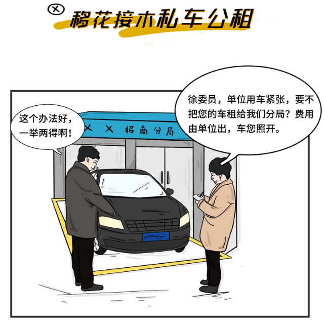 图片10.png