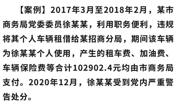 图片11.png