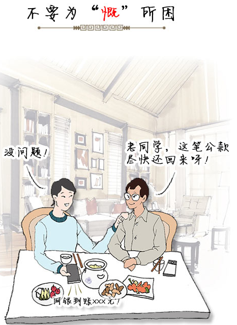 图片4.png