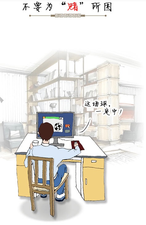 图片6.png