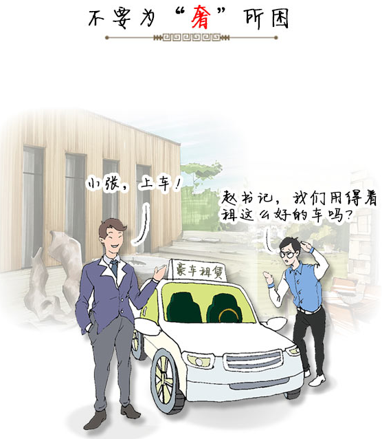 图片8.png
