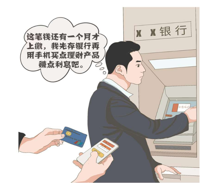 图片3.png