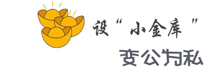 图片5.png