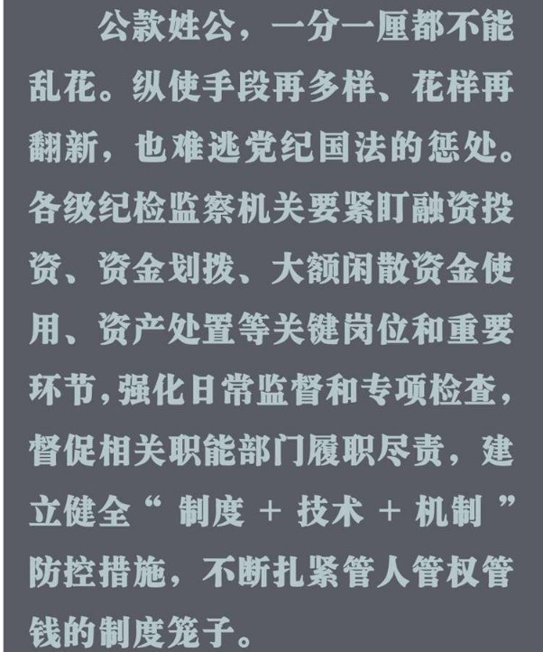 图片14.png