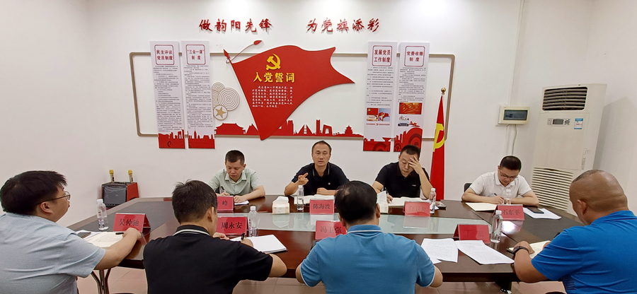修02-900.jpg