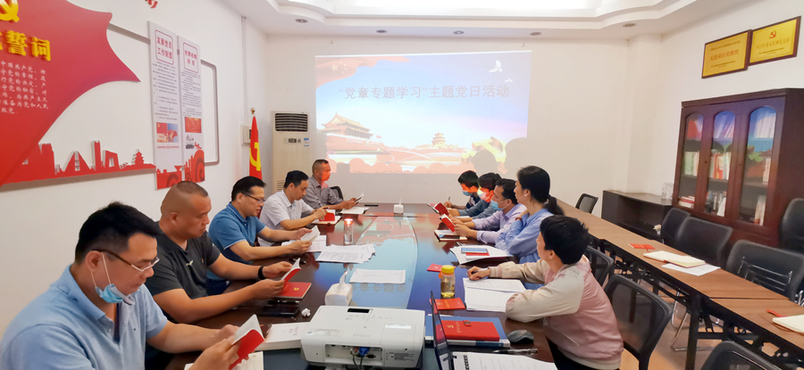 修1-900.jpg