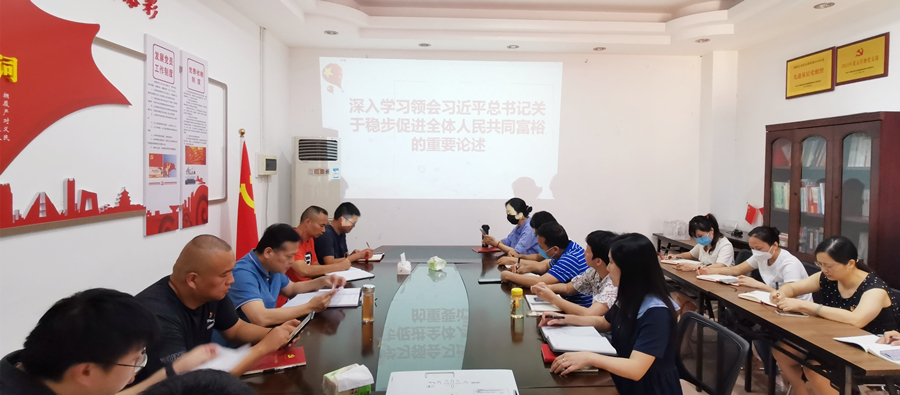 修3-900.jpg
