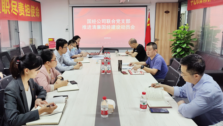 修1-900.jpg