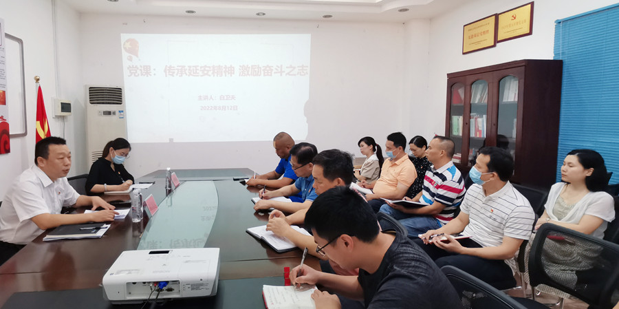 IMG_20220812_095840_副本1.jpg