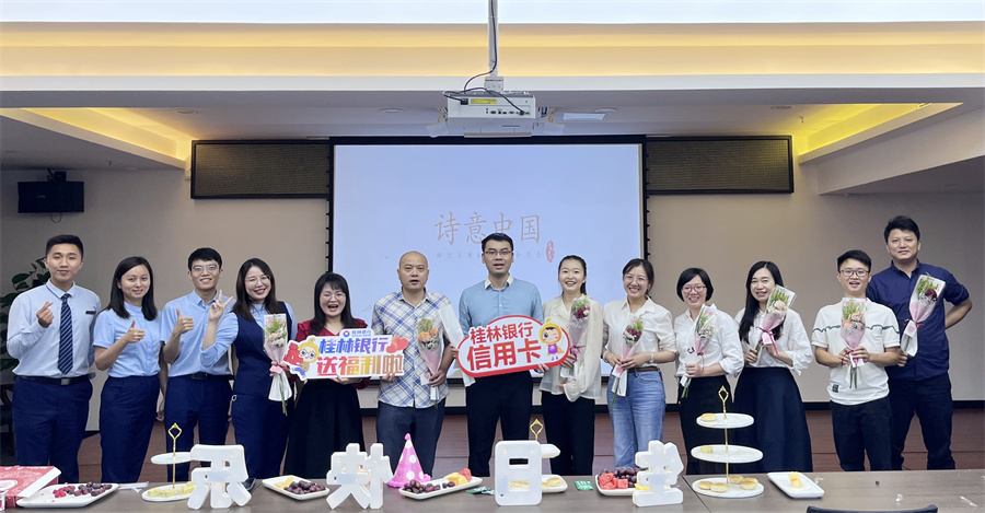 生日会.jpg