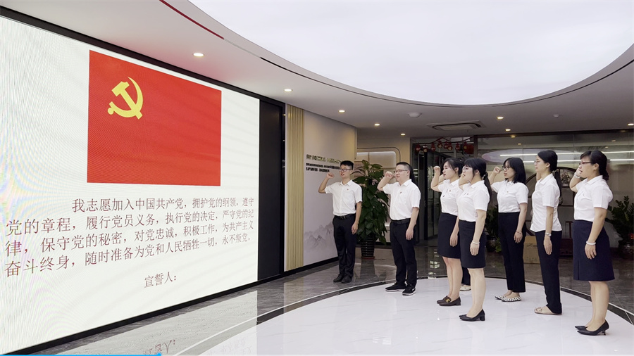 党群人力部合照2.jpg