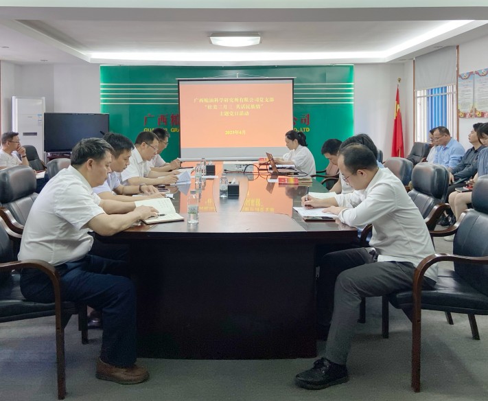 微信图片_20230424083155_副本.jpg