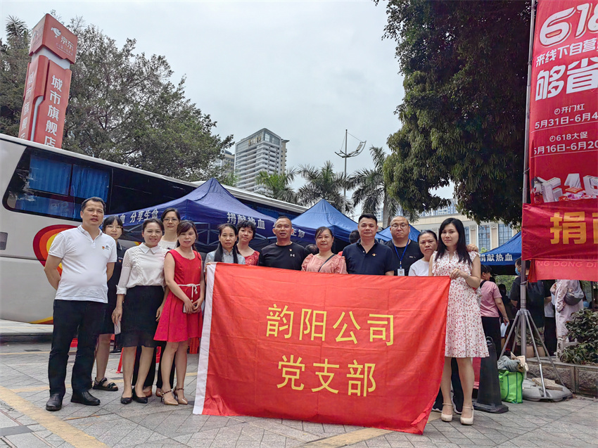 微信图片_20230706092808.jpg